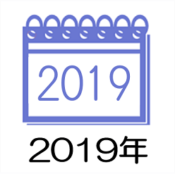 2019