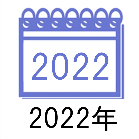 2022