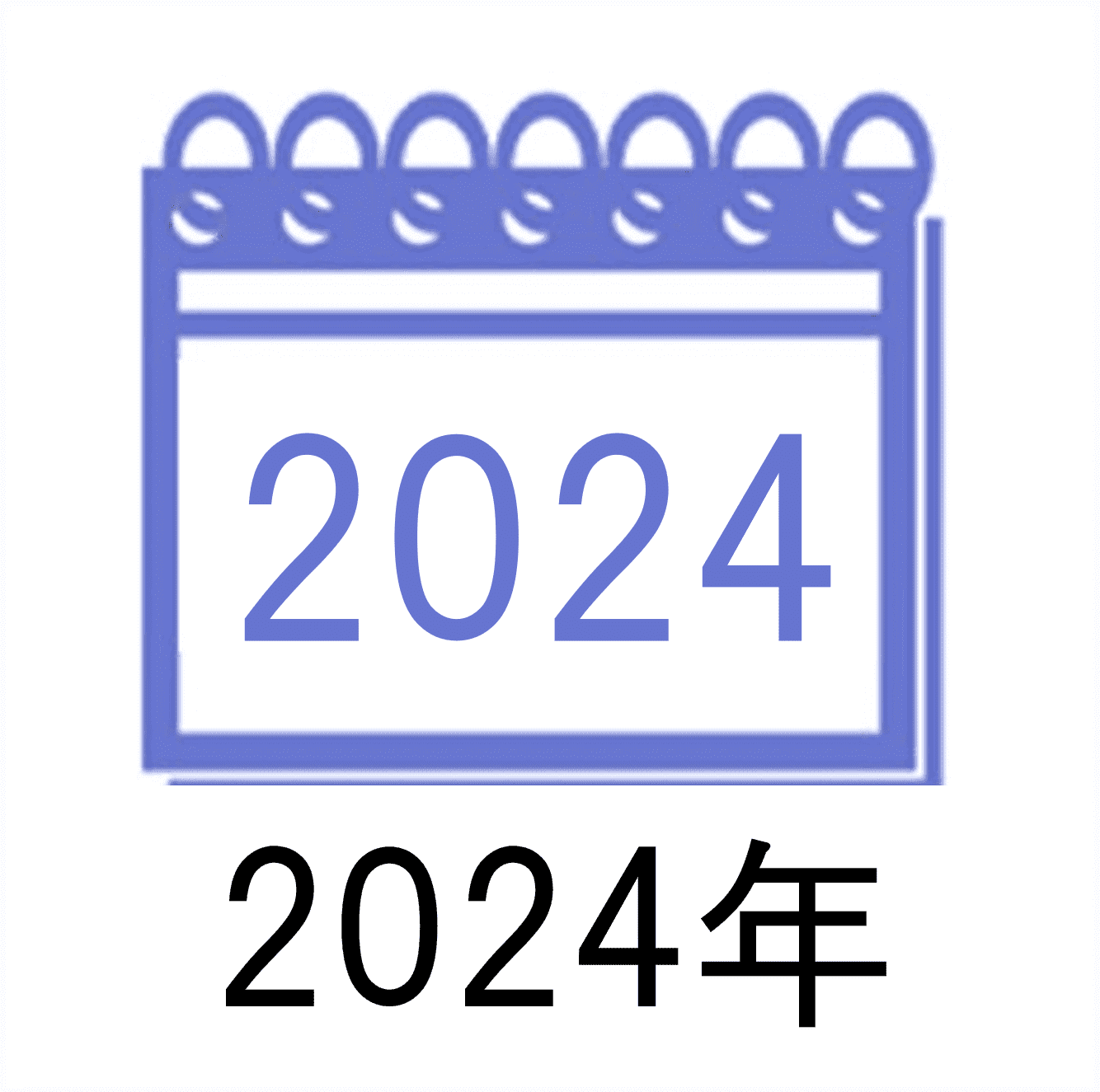 2024